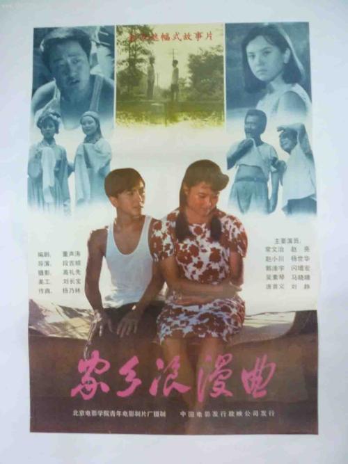 学籍证书编号和学历证书编号